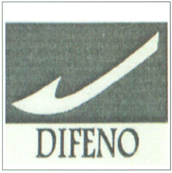 شركة خطوات الاناقة التجارية